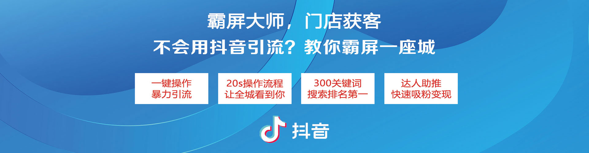 茫崖朋友圈信息流