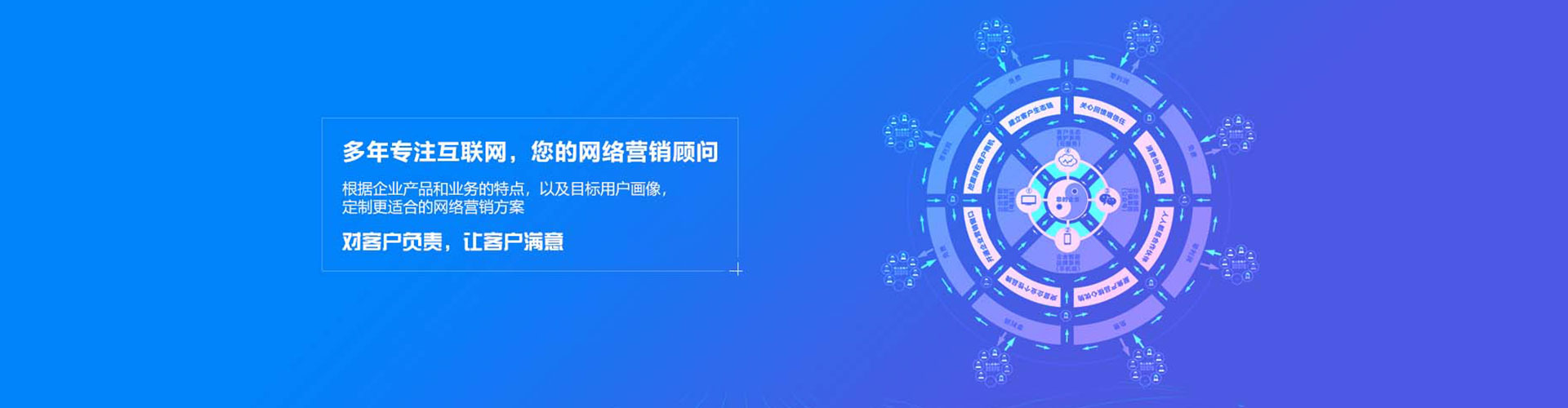 茫崖搜索开户返点